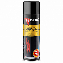 KERRY KR-972 Антишум. Жидкие подкрылки 650мл 1/12шт